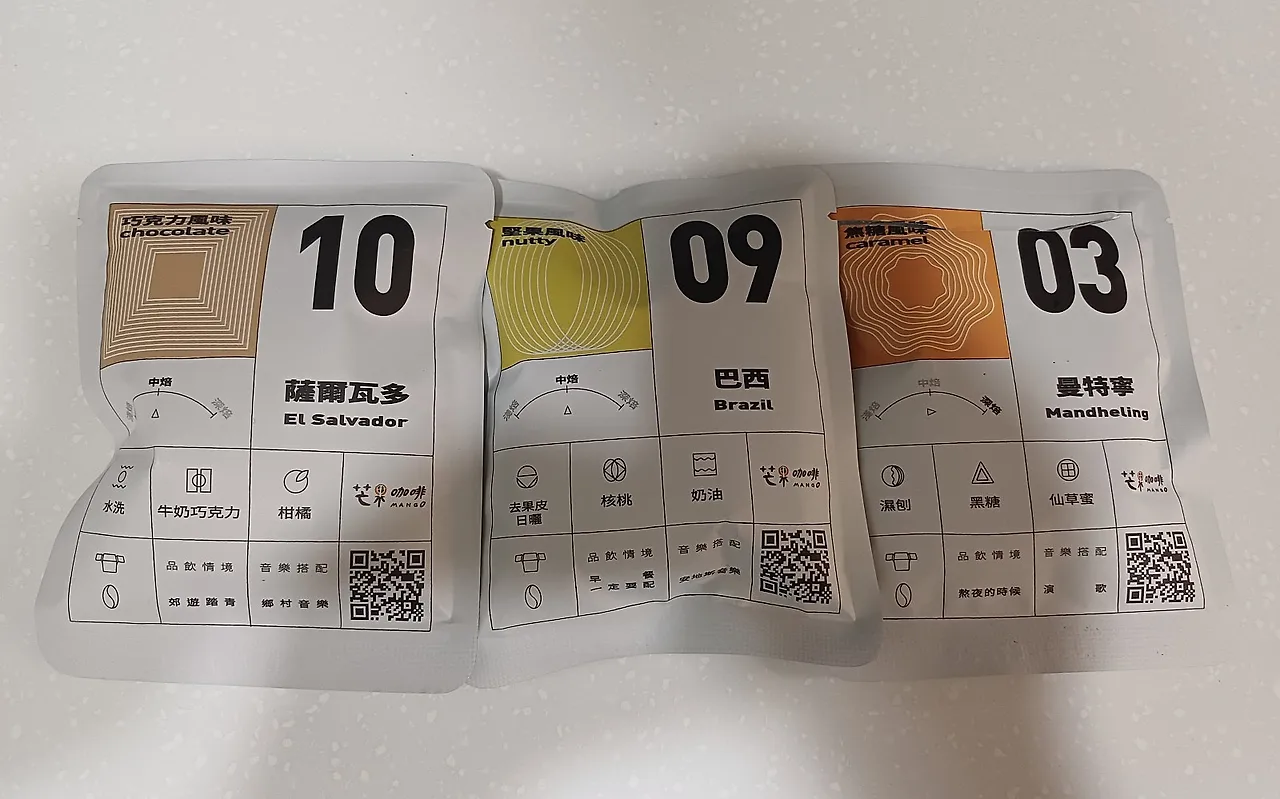 20231026_161008.jpg?type=w1600