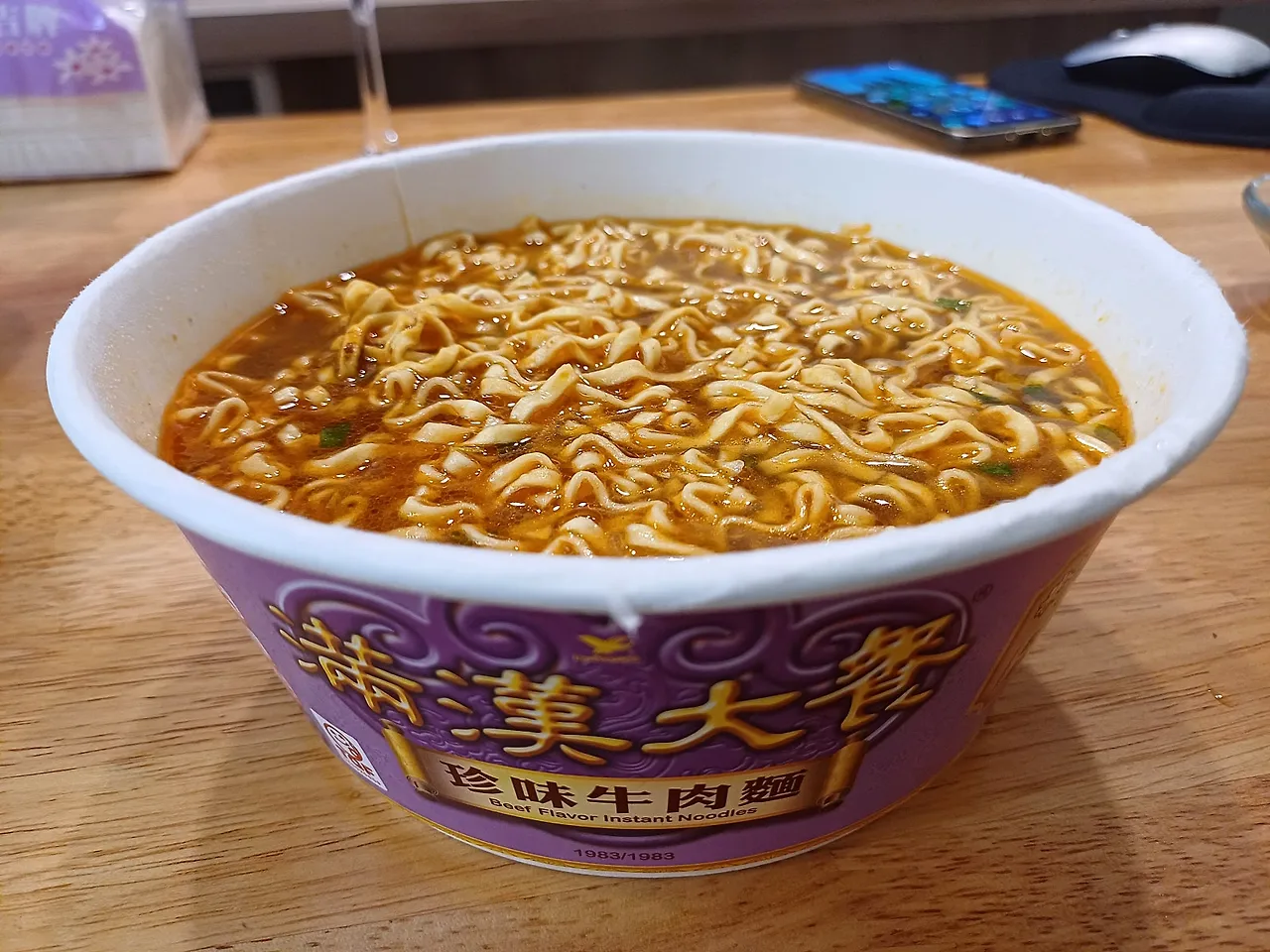 20231107_184208.jpg?type=w1600