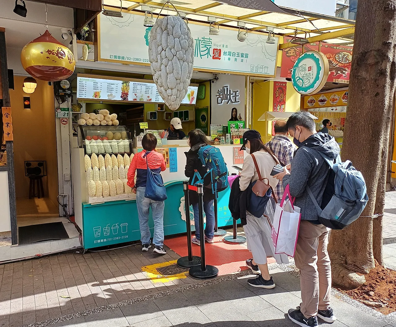 20231118_133027.jpg?type=w1600