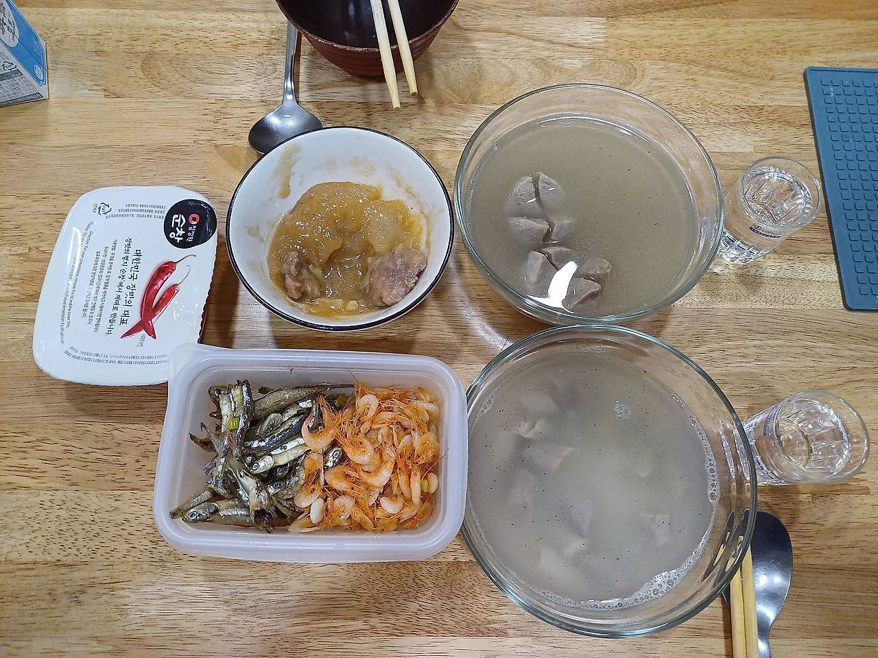 20231020_175023.jpg?type=w1600