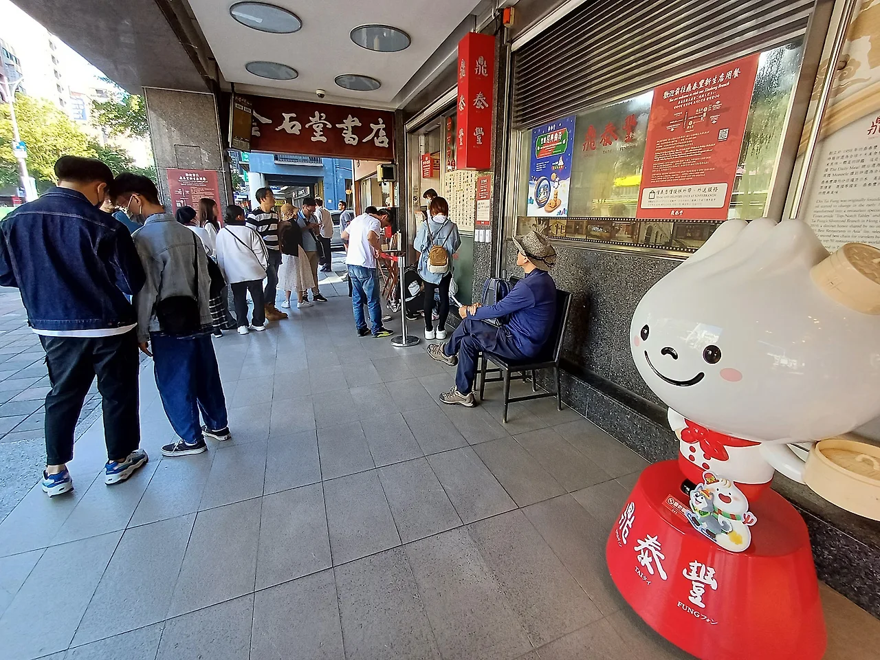 20231119_130812.jpg?type=w1600