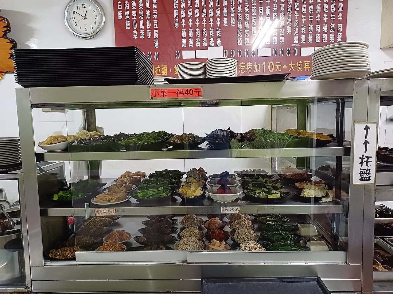 20231026_125125.jpg?type=w1600