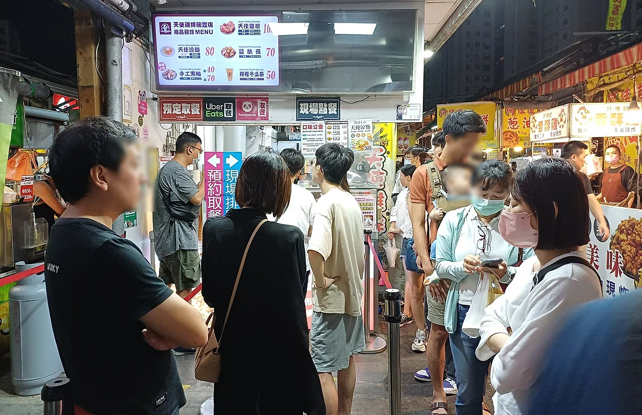 SE-da26323f-de62-452b-87fb-085a914541dc.jpg?type=w1600