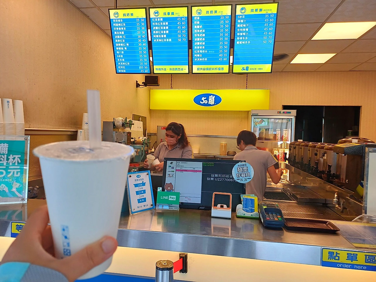 20231112_123251.jpg?type=w1600