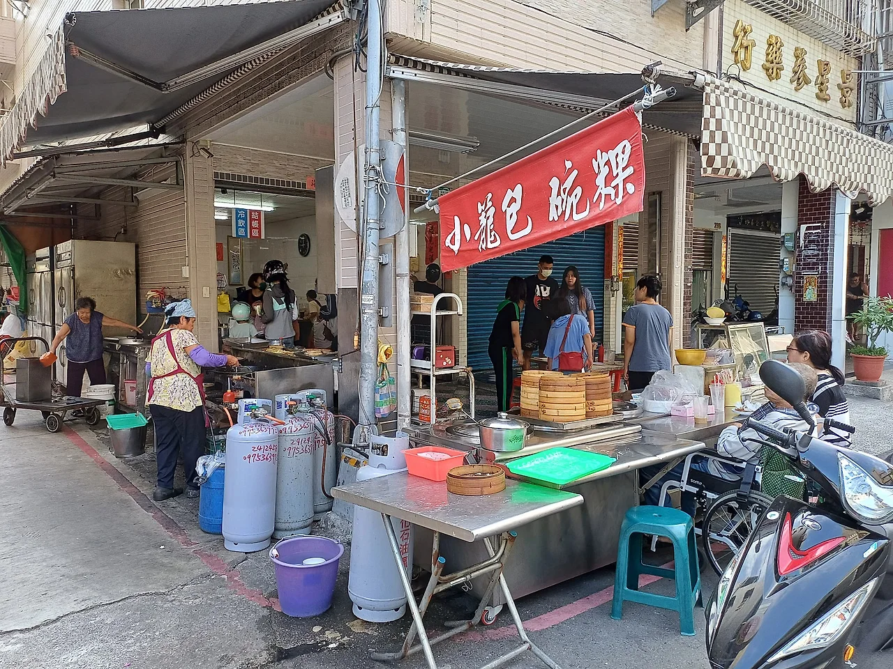 20231029_090139.jpg?type=w1600