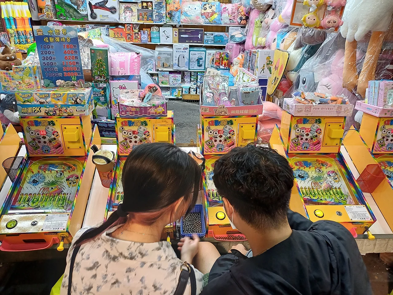 20231112_183220.jpg?type=w1600