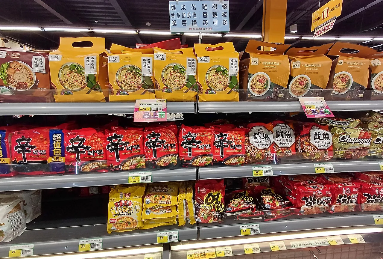 20231020_110912.jpg?type=w1600