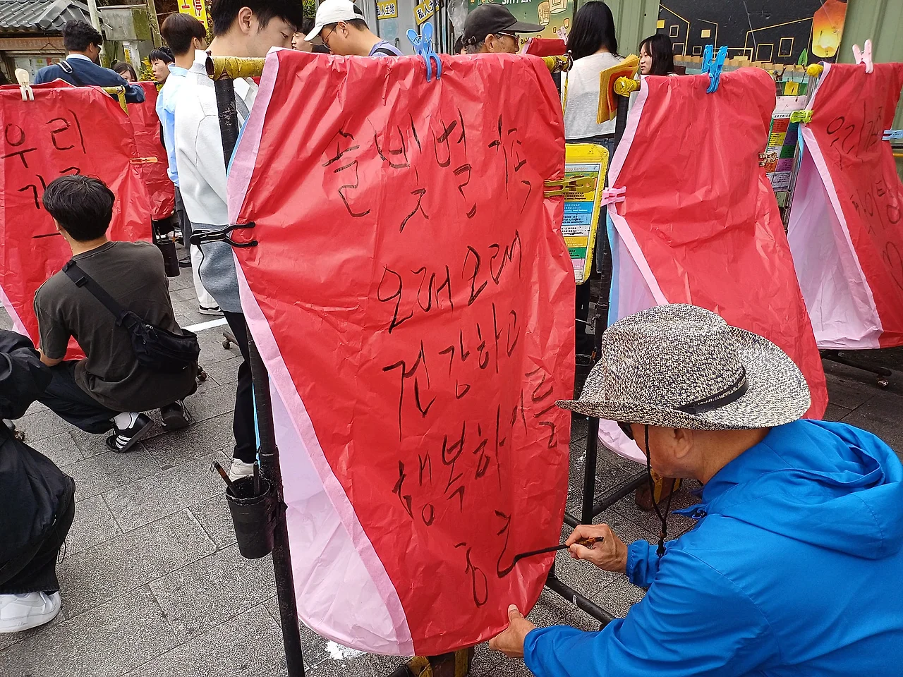 20231120_125419.jpg?type=w1600