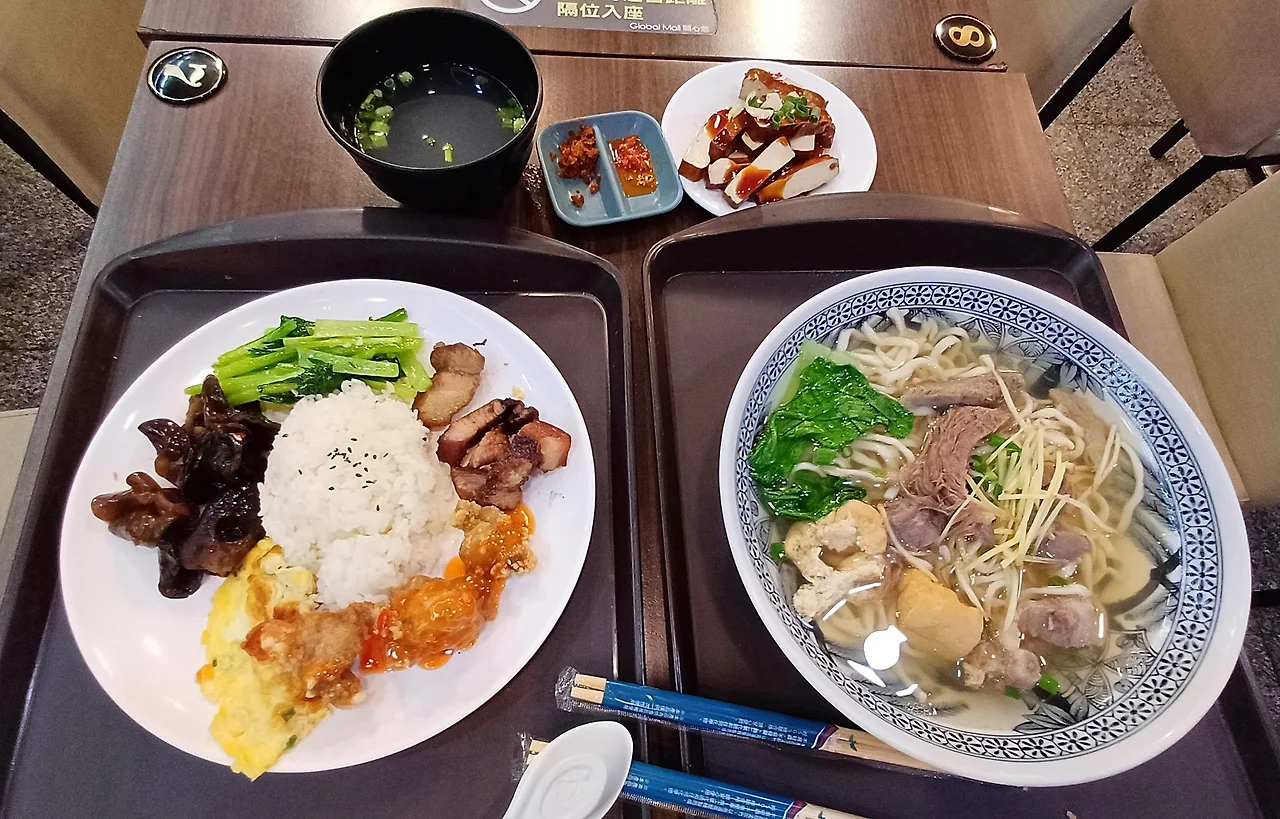 20231018_120220.jpg?type=w1600