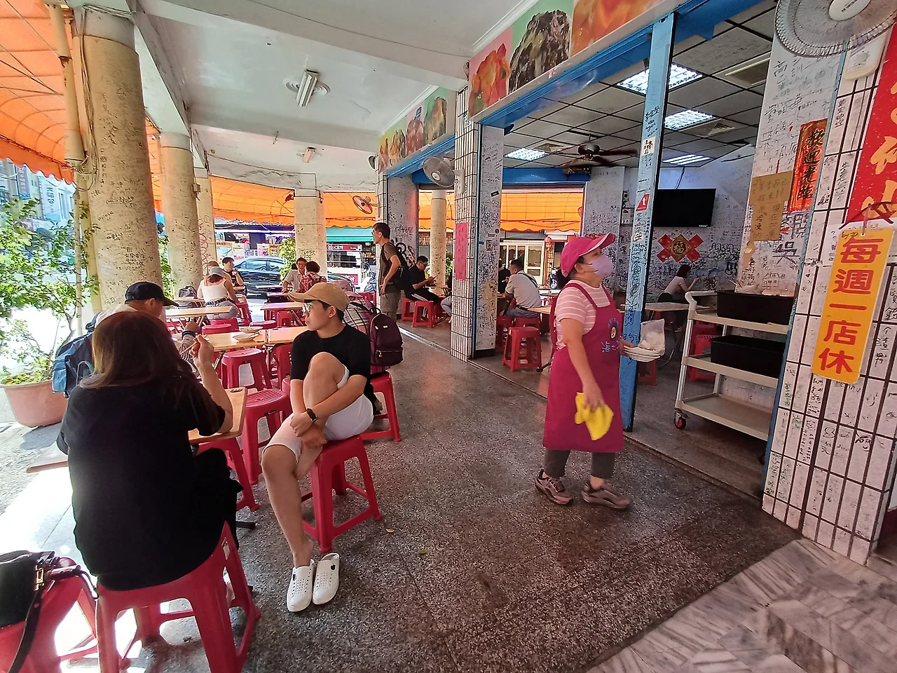 20231101_145659.jpg?type=w1600