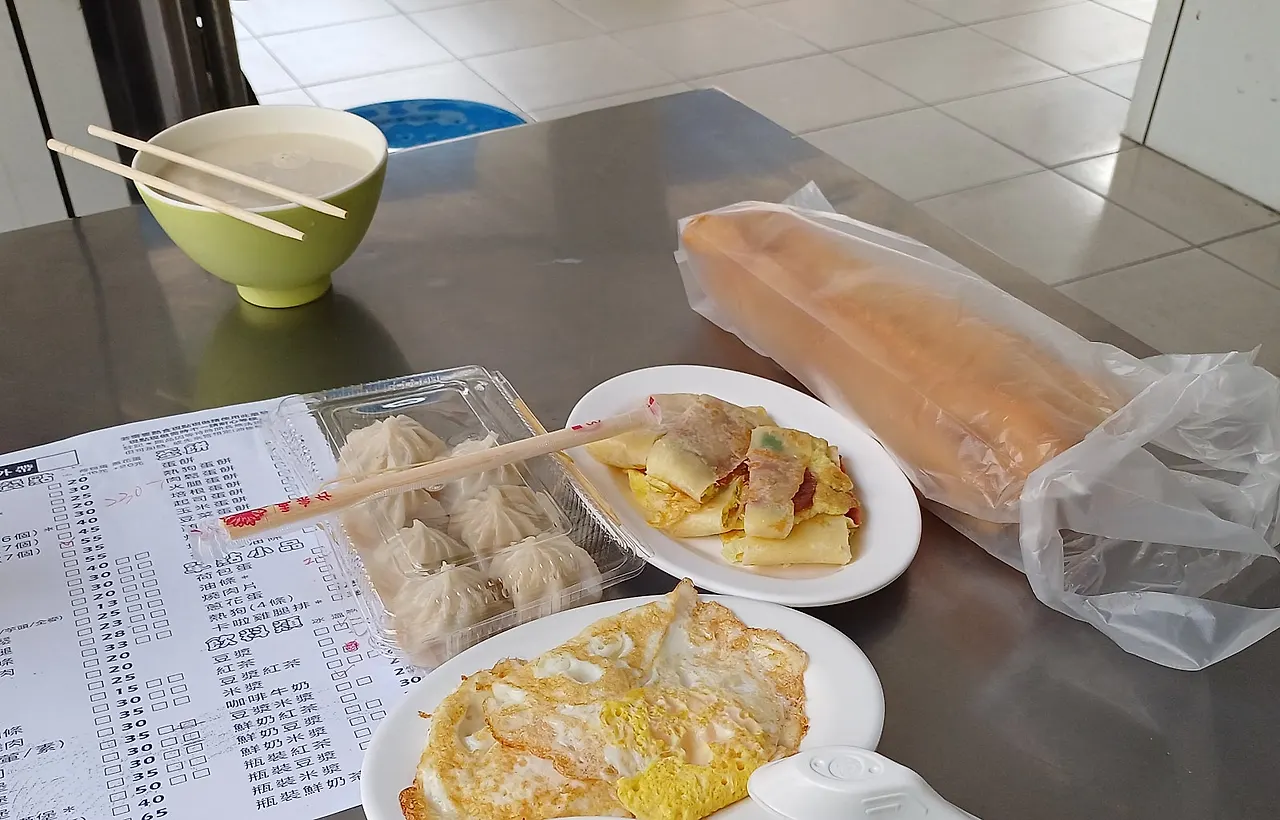 20231114_084149.jpg?type=w1600