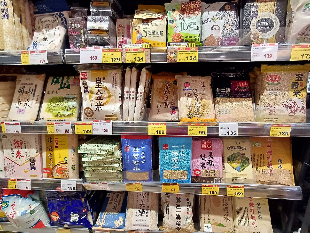 20231019_142230.jpg?type=w1600