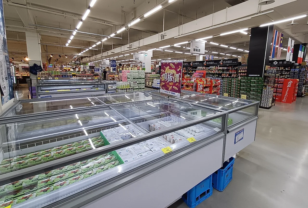 20231020_133751.jpg?type=w1600