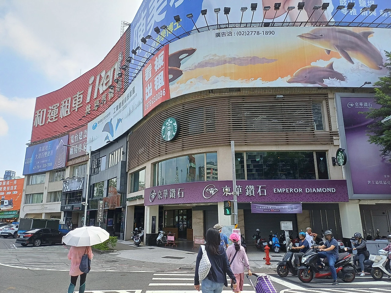 20231102_095149.jpg?type=w1600