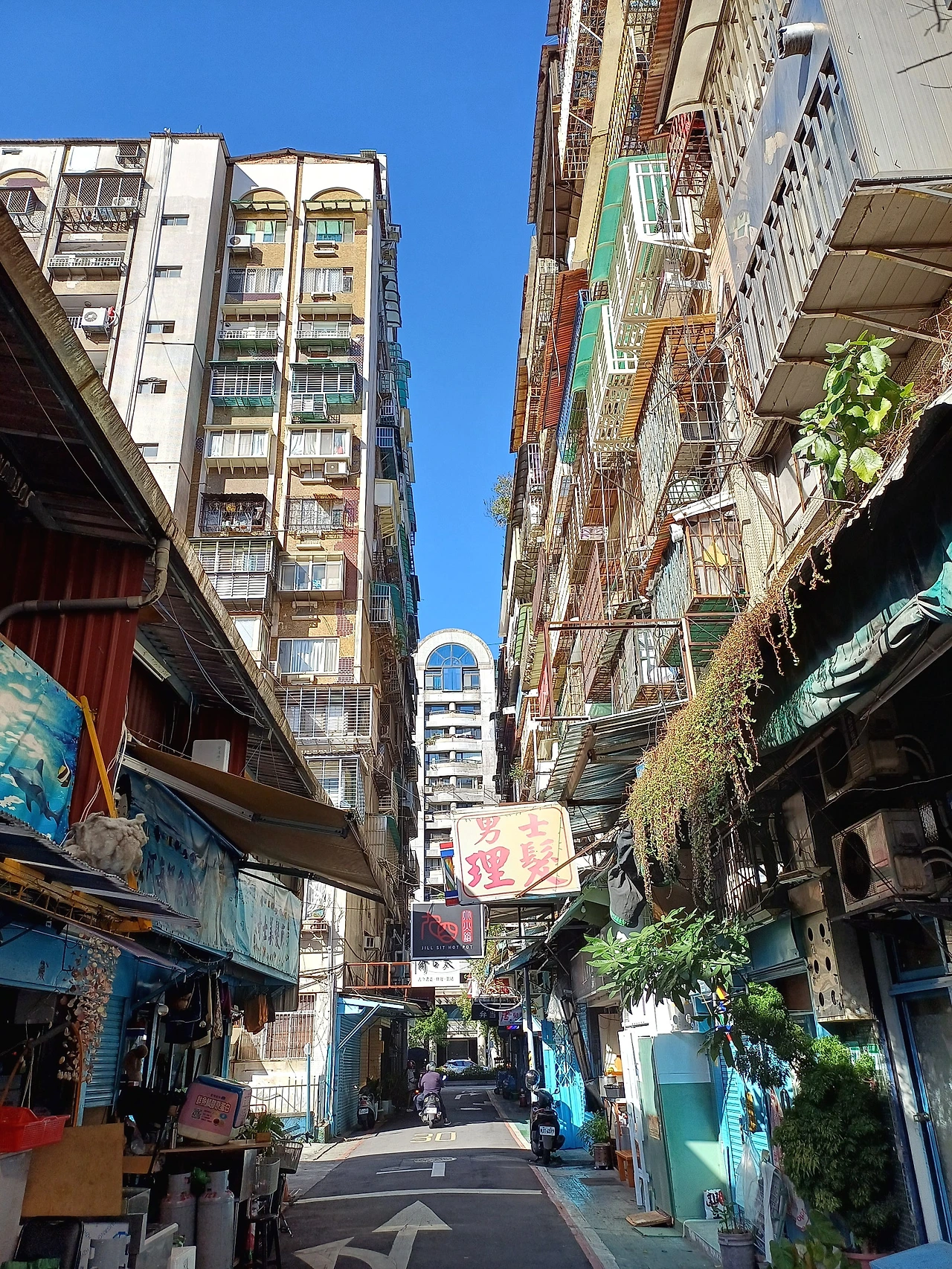 20231119_140619.jpg?type=w1600