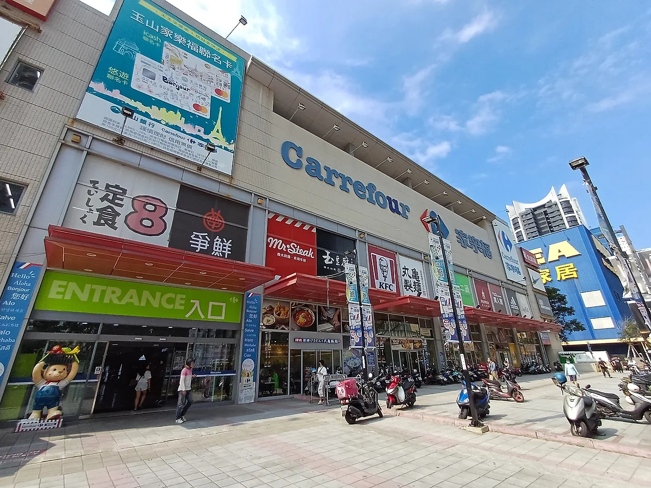 20231114_112034.jpg?type=w1600