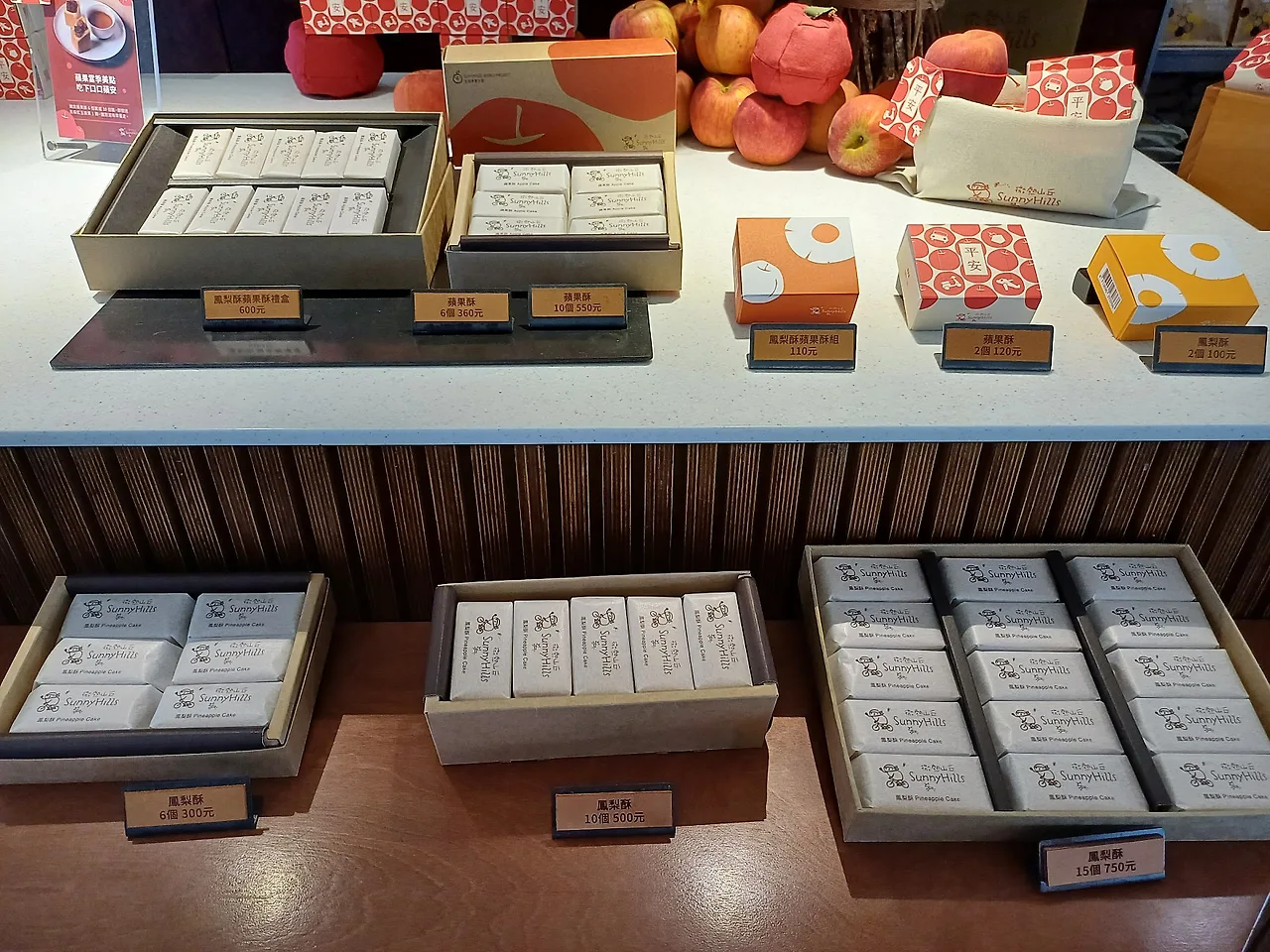 20231111_123609.jpg?type=w1600