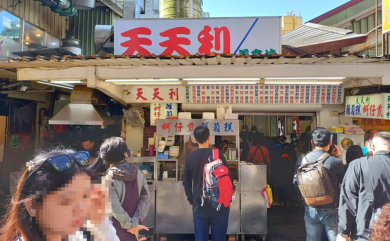 SE-da8227bd-6eb6-4f6c-806d-5fd290213d22.jpg?type=w1600