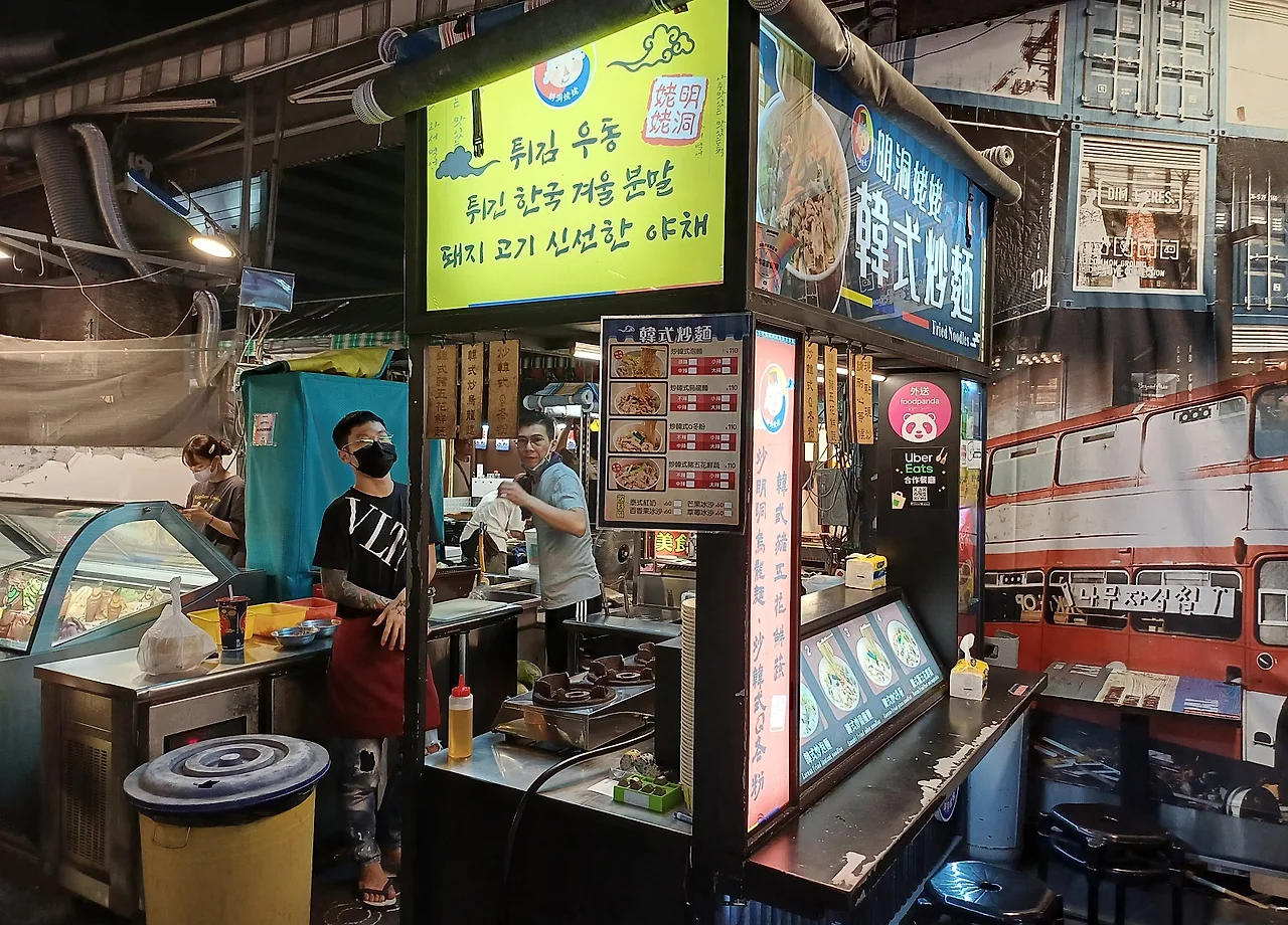 20231112_180131.jpg?type=w1600