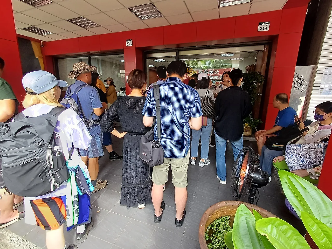 20231029_125020.jpg?type=w1600