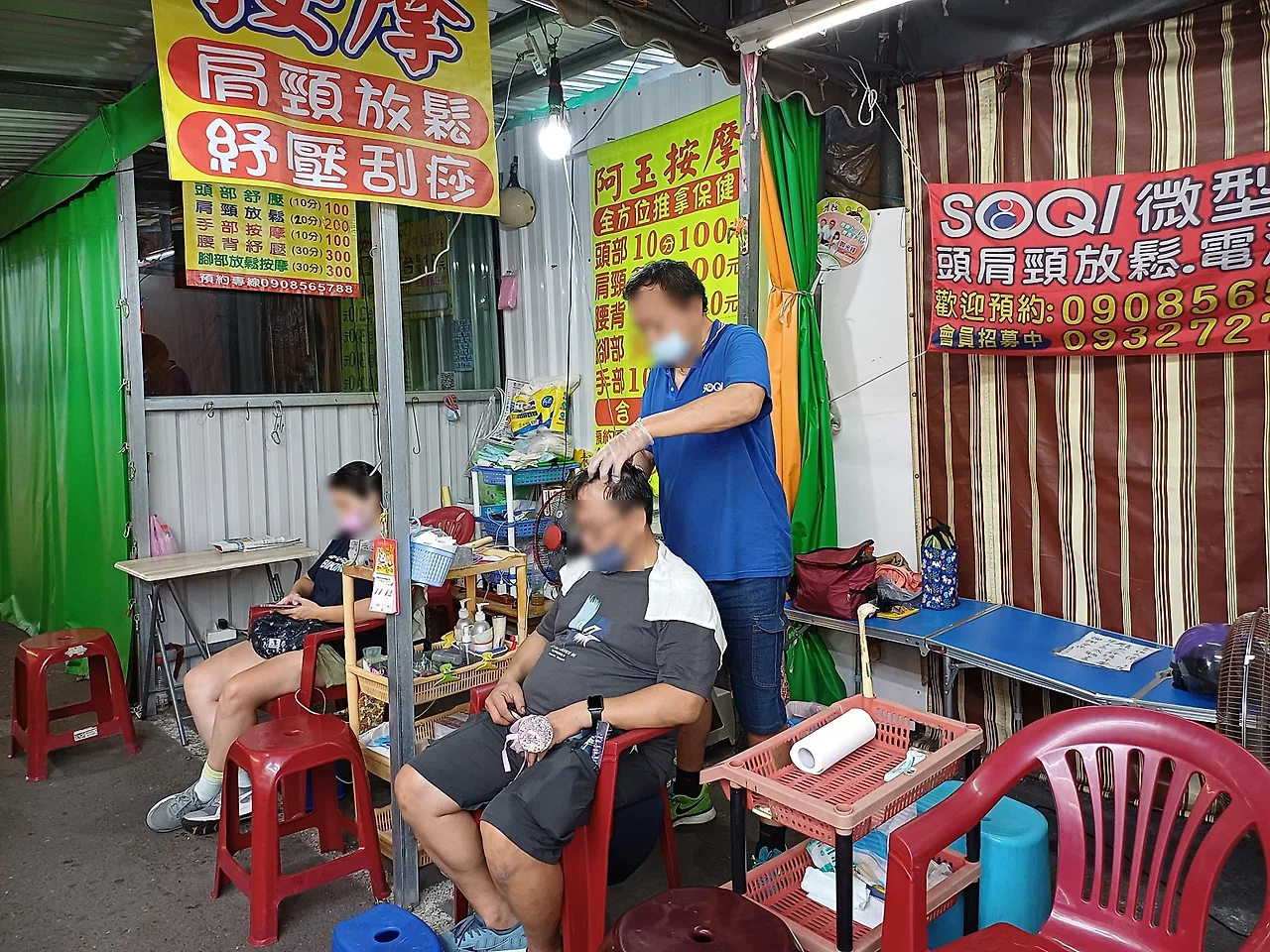 SE-94bc520d-a0b9-4427-94cd-68474ccd8510.jpg?type=w1600