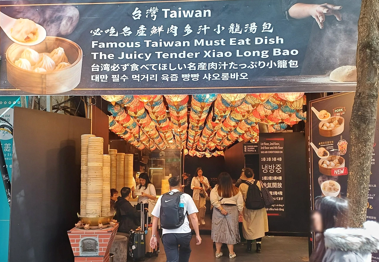 SE-47013e88-8791-4cbe-82f8-9869c7d03ce6.jpg?type=w1600