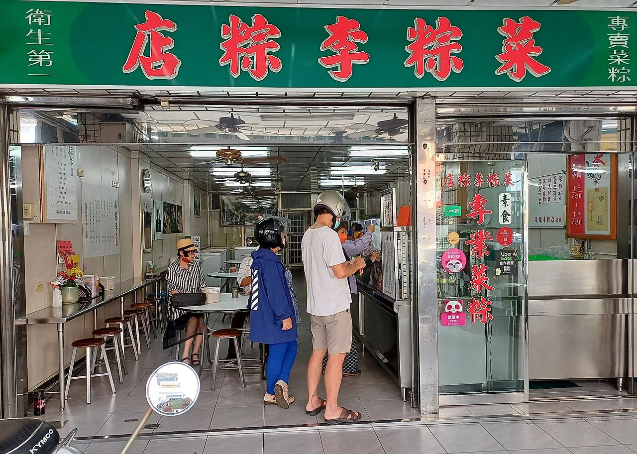 20231107_121323.jpg?type=w1600