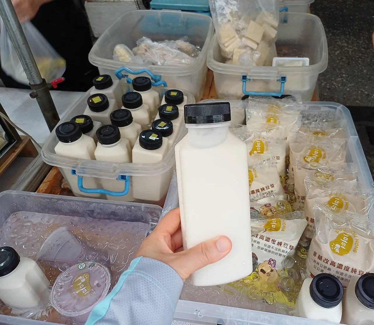 20231112_090328.jpg?type=w1600