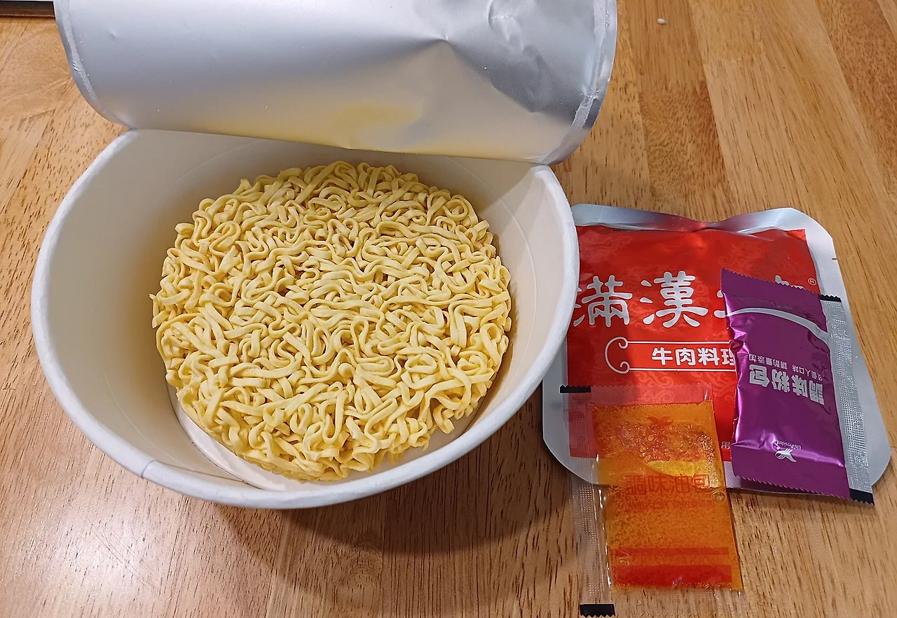 20231107_183548.jpg?type=w1600