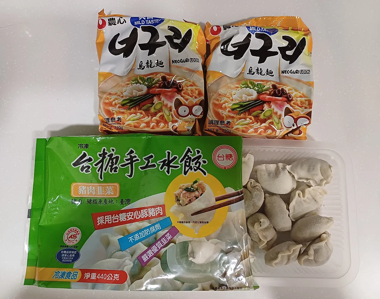 20231030_111810.jpg?type=w1600