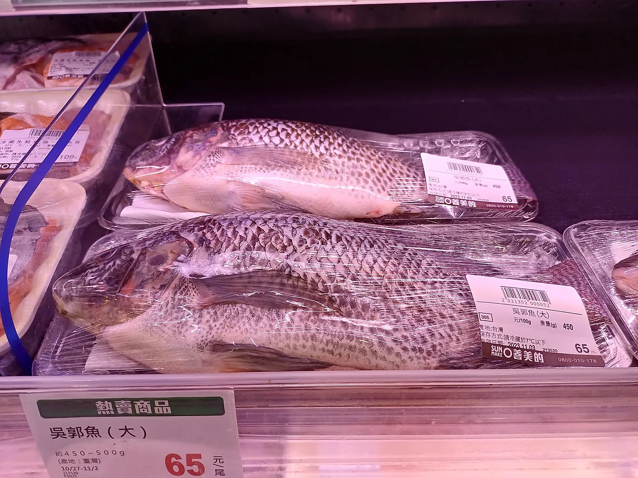 20231101_154548.jpg?type=w1600