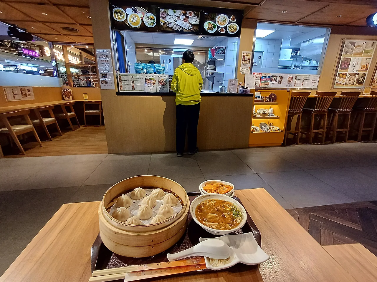 20231106_165517.jpg?type=w1600