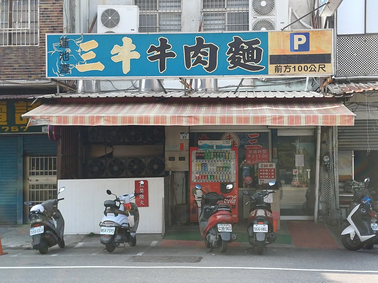 20231026_125340.jpg?type=w1600