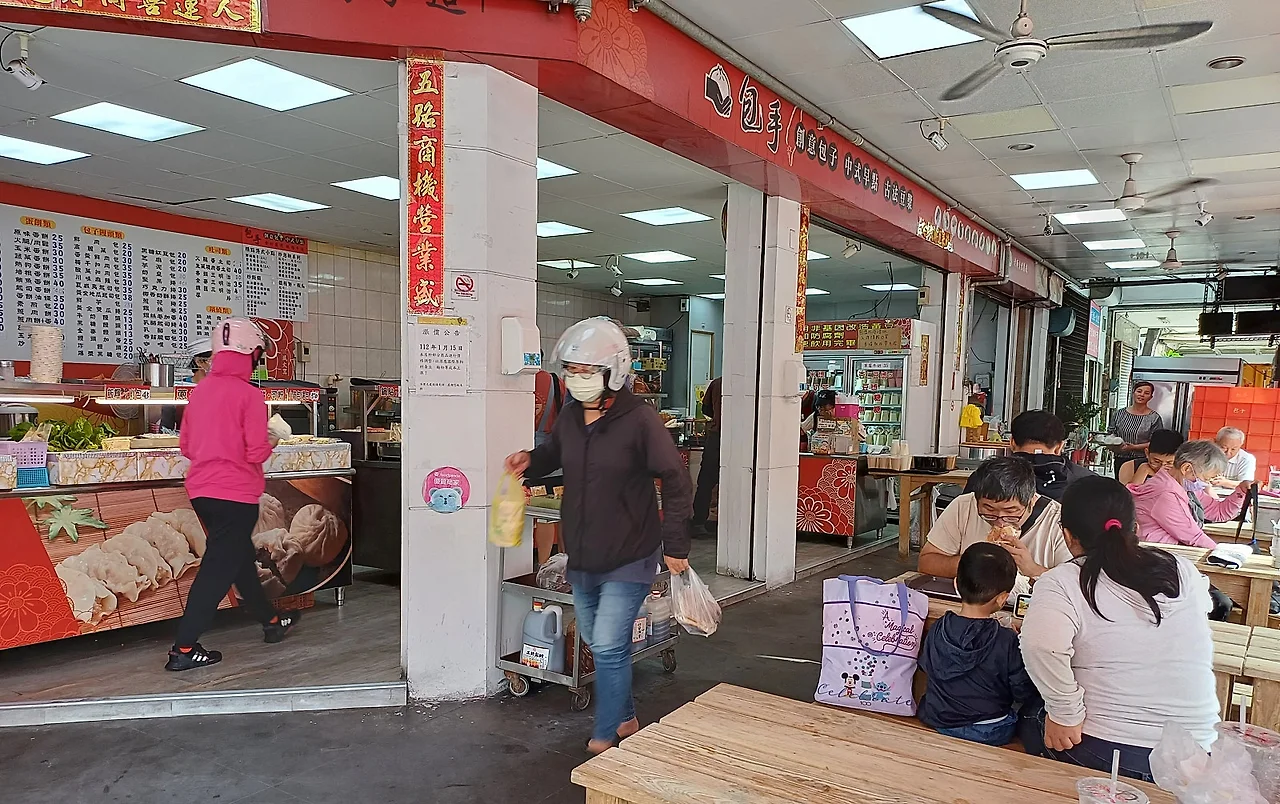 20231112_091410.jpg?type=w1600