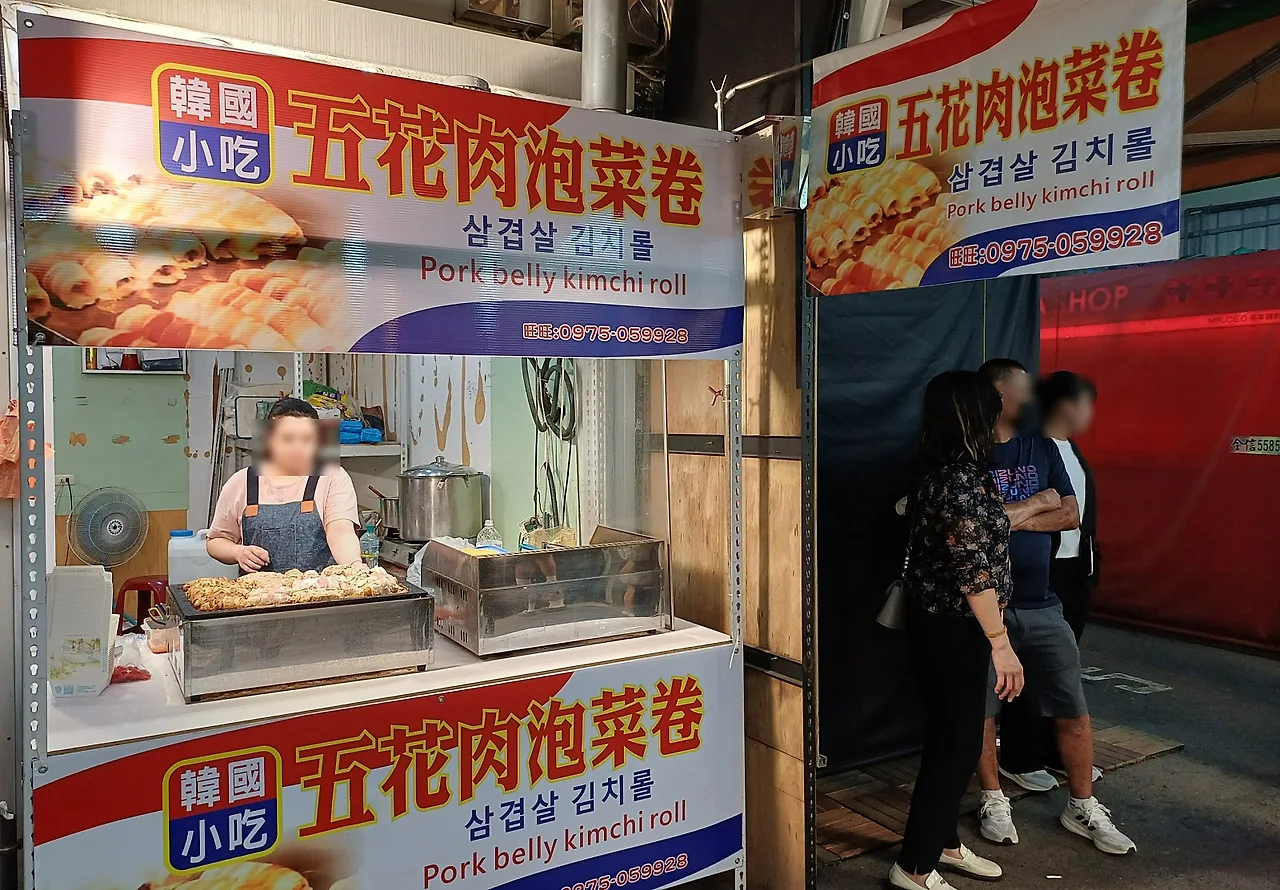 SE-50b04b65-000a-4587-8be4-f11beff613e4.jpg?type=w1600