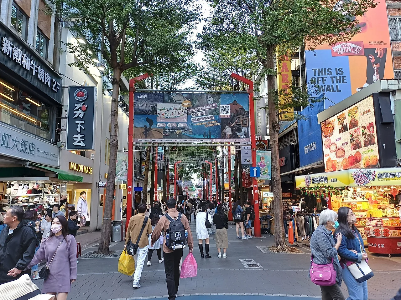 SE-69065c67-b6ce-43f6-b8c1-605ec2c432a4.jpg?type=w1600