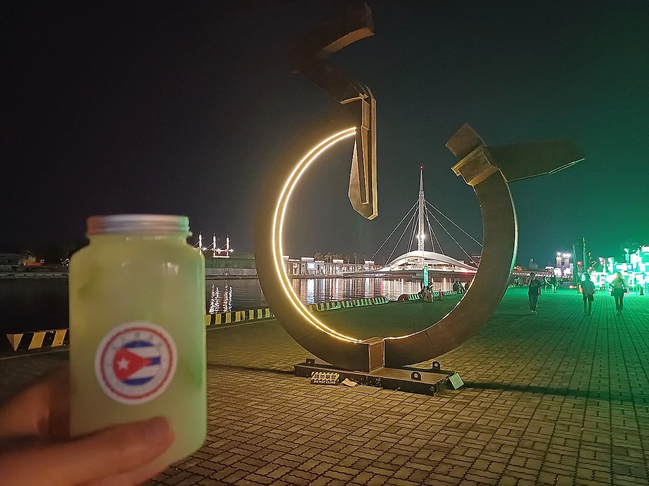 20231105_201653.jpg?type=w1600