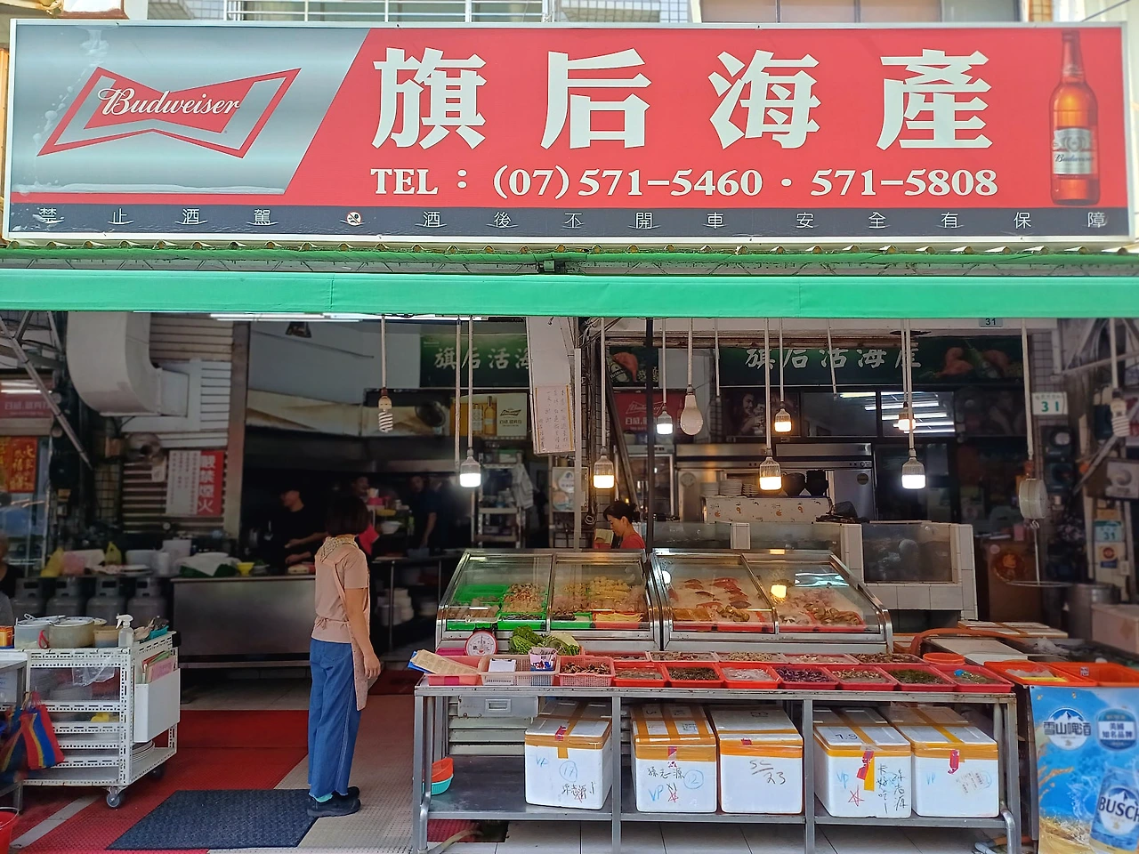 20231101_123826.jpg?type=w1600