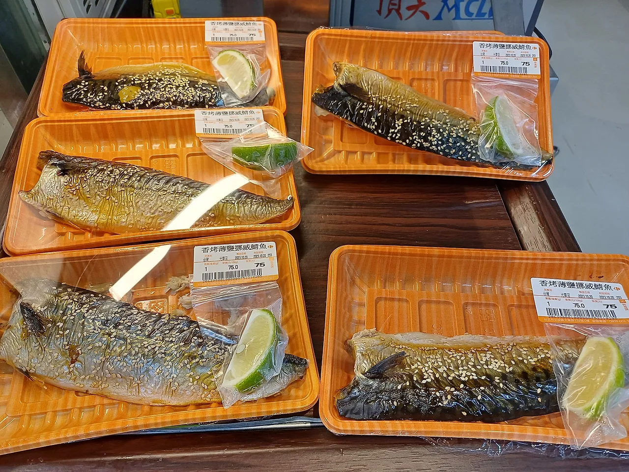 20231020_130817.jpg?type=w1600