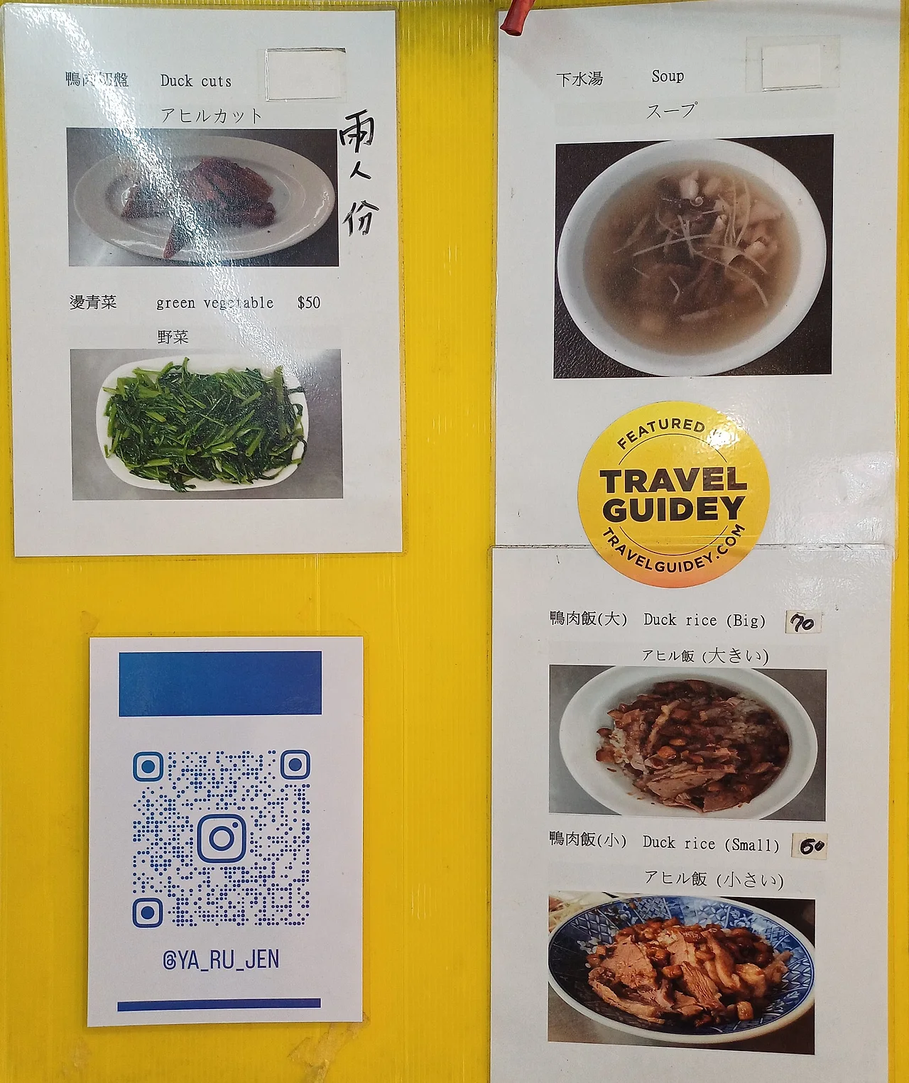 20231022_123326.jpg?type=w1600