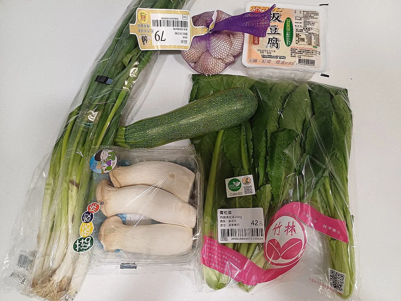 20231030_111615.jpg?type=w1600