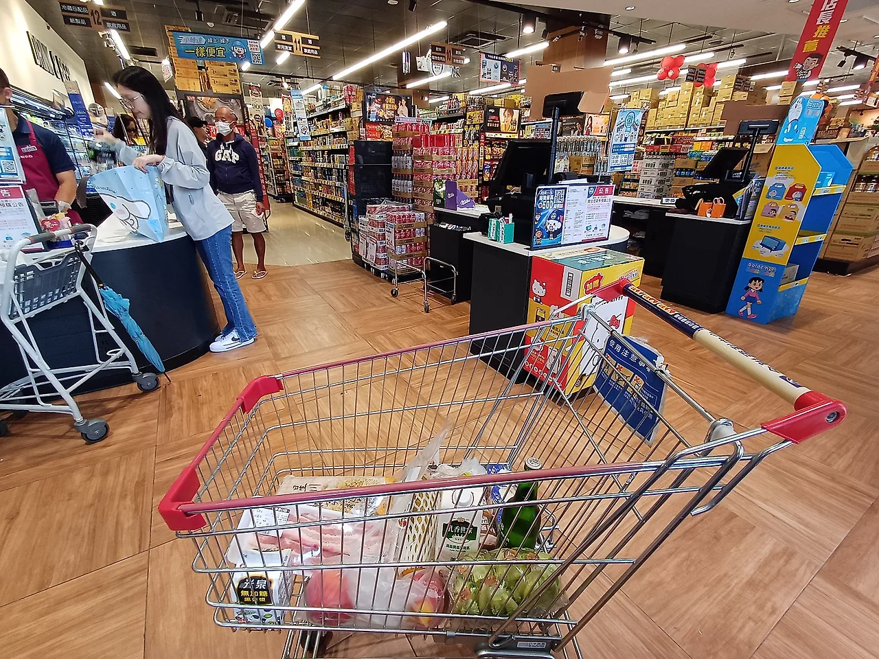 20231019_144453.jpg?type=w1600