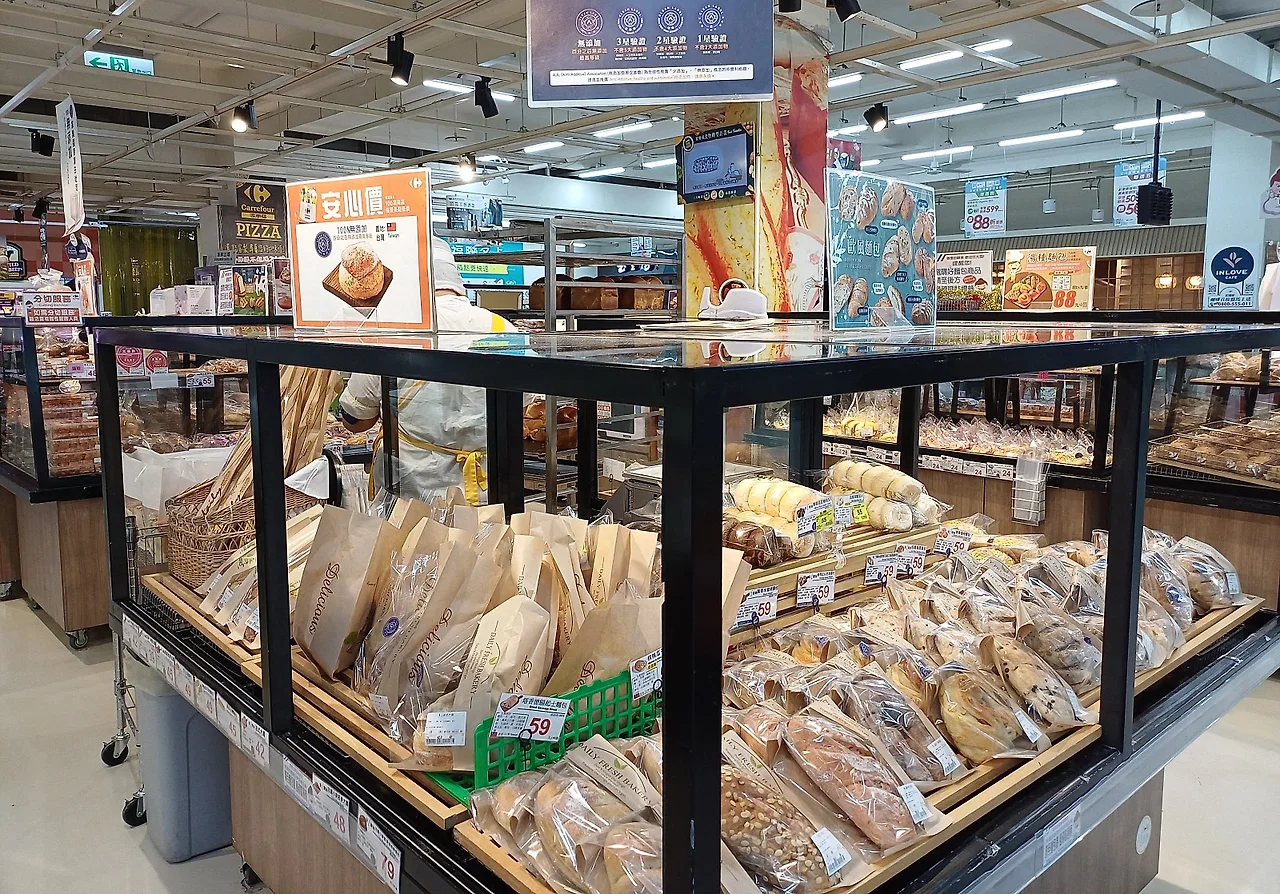 20231020_130735.jpg?type=w1600