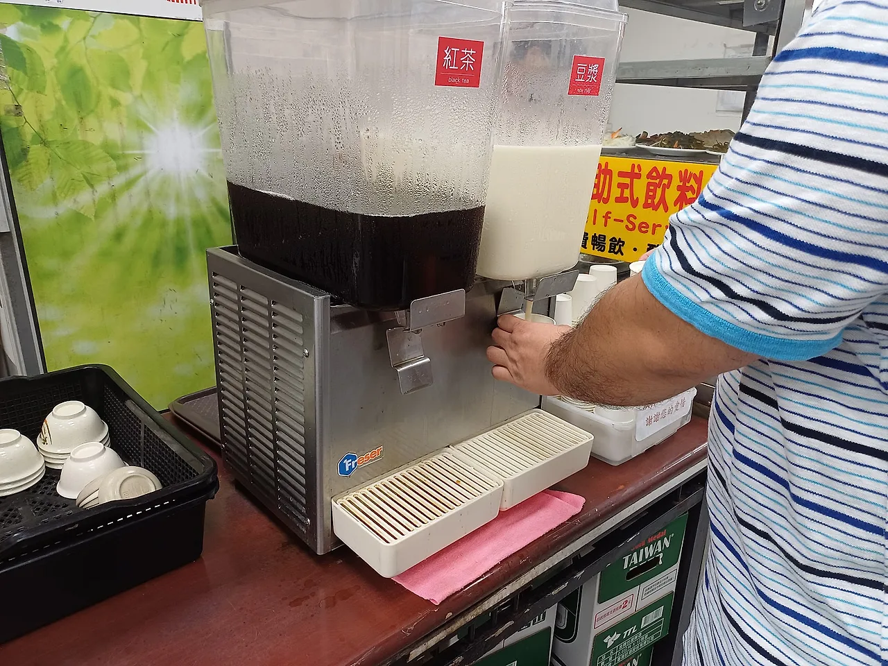 20231029_135033.jpg?type=w1600