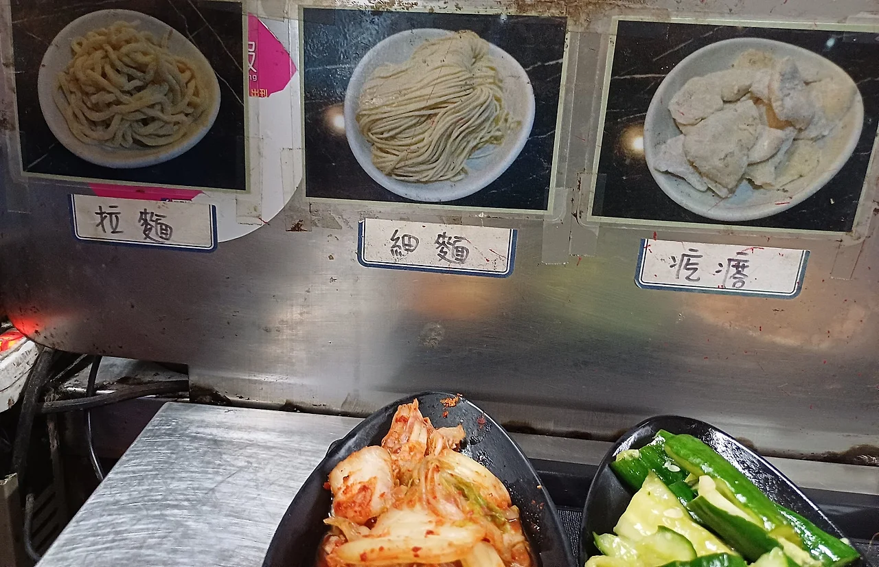 20231026_122630.jpg?type=w1600