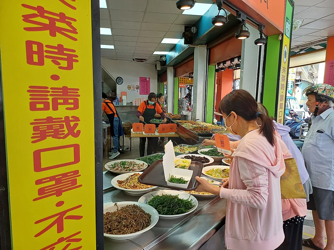 20231024_100723.jpg?type=w1600