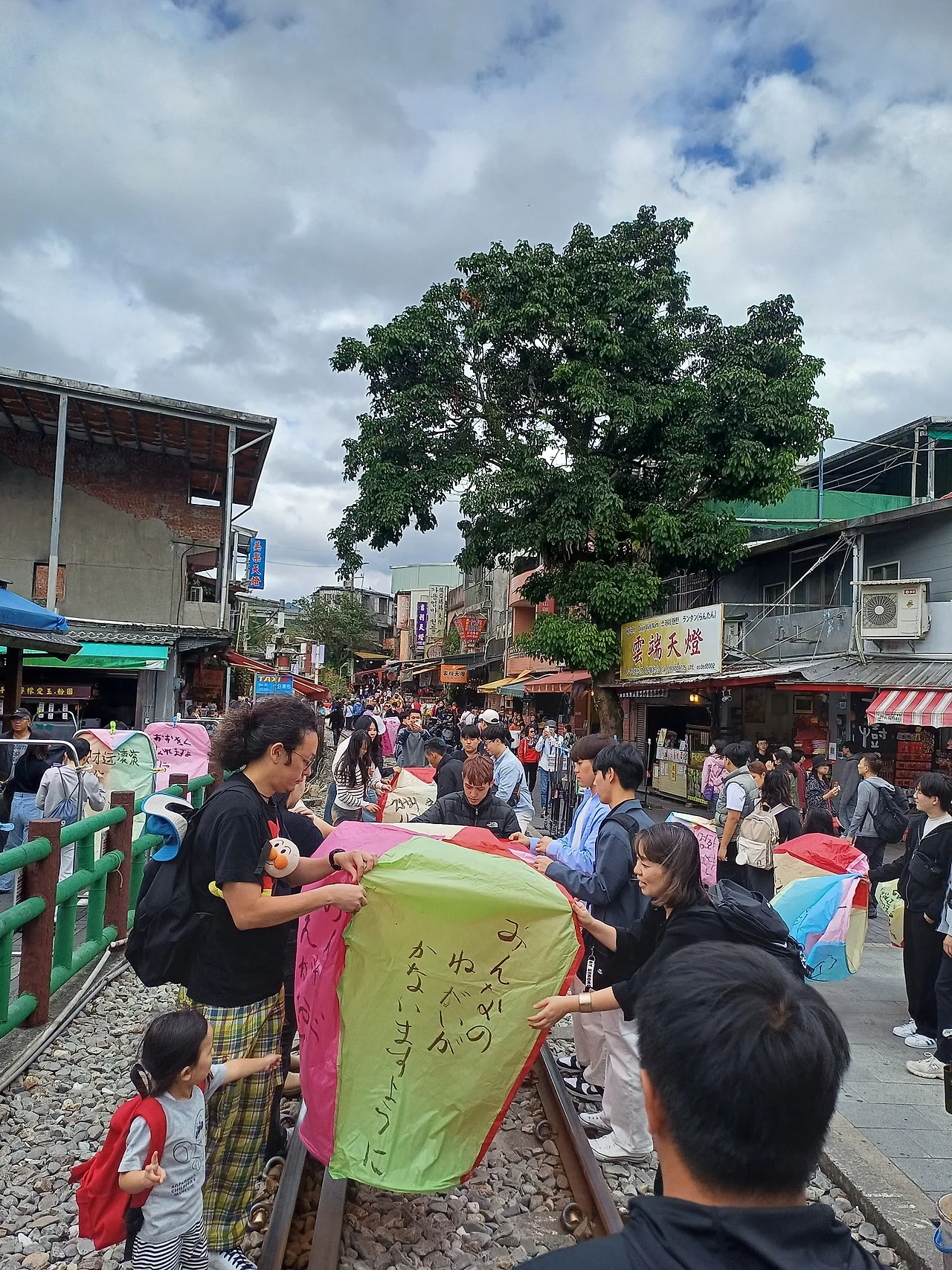 20231120_130153.jpg?type=w1600