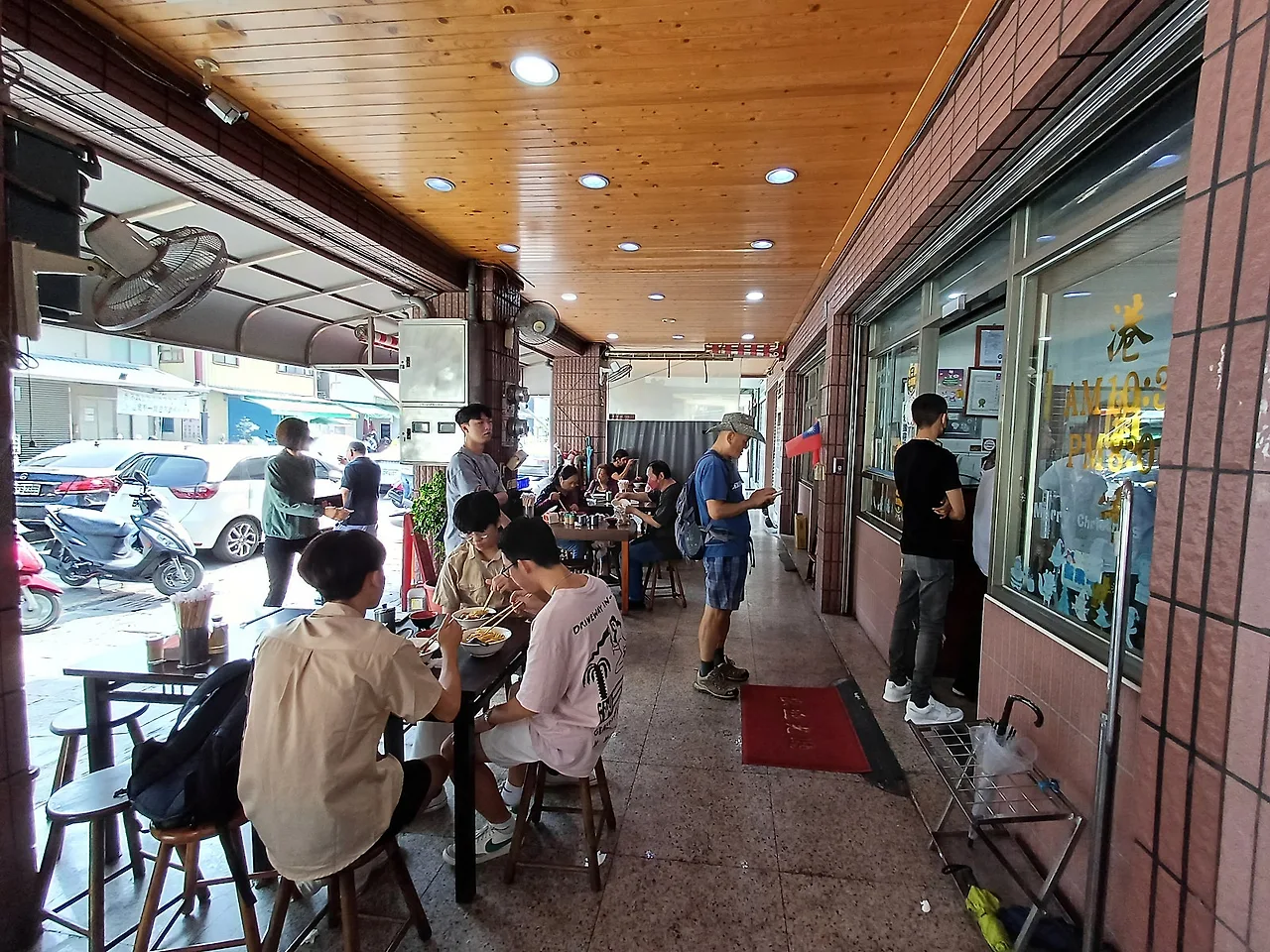 20231023_125141.jpg?type=w1600