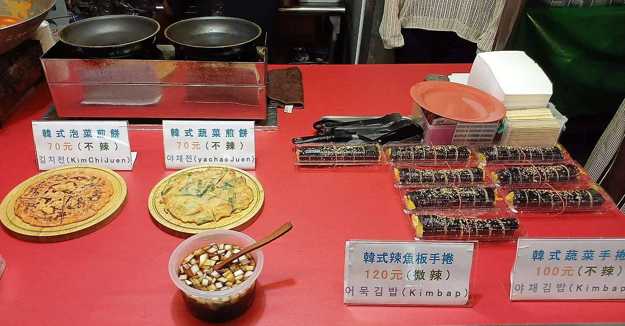 SE-5bde9666-68a5-4807-9c73-32c4ddd4f554.jpg?type=w1600