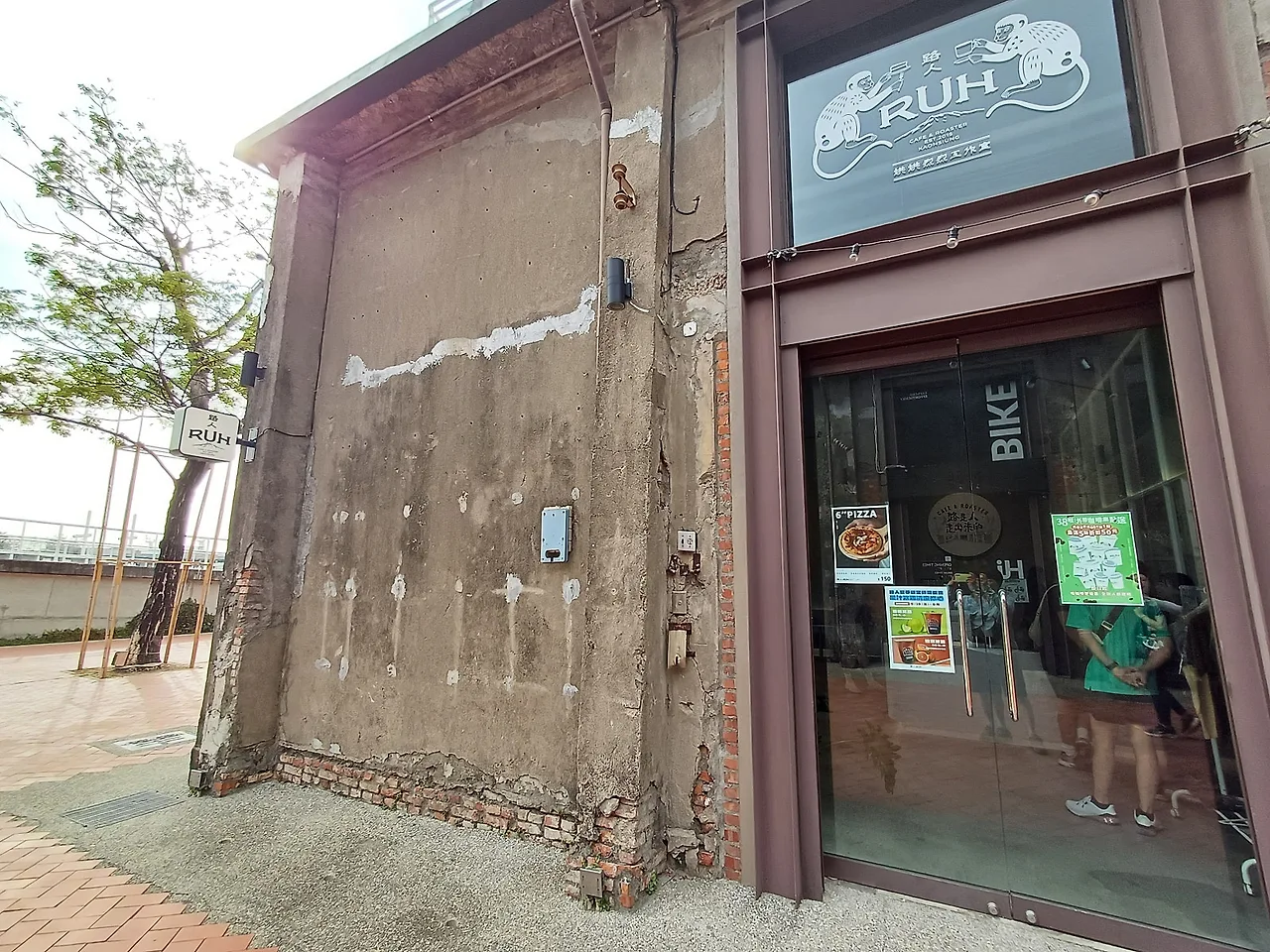 20231113_142621.jpg?type=w1600